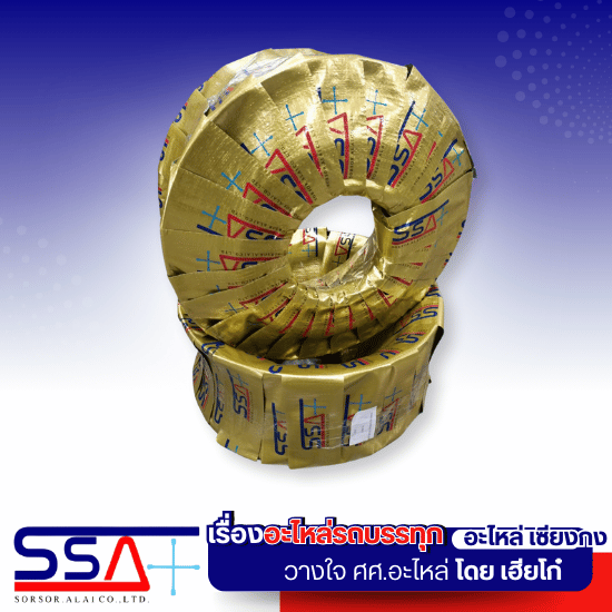 จำหน่ายกะทะล้อรถบรรทุก จำหน่ายกะทะล้อรถบรรทุก